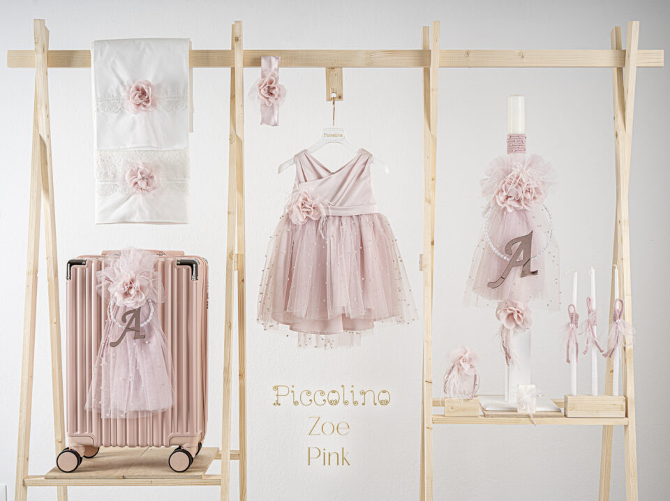 Πακέτο βάπτισης Piccolino Zoe Pink με βαλίτσα ροζ
