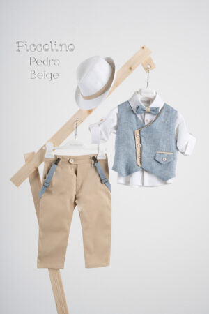 Βαπτιστικό κοστούμι Piccolino Pedro σε χρώμα Beige