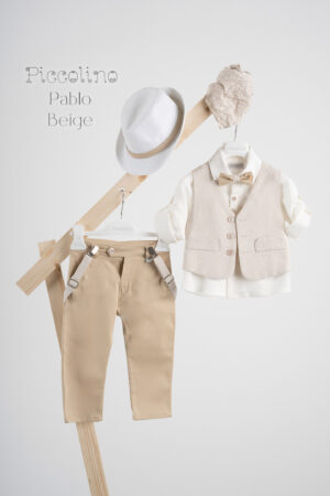 Βαπτιστικό κοστούμι Piccolino Pablo σε χρώμα Beige