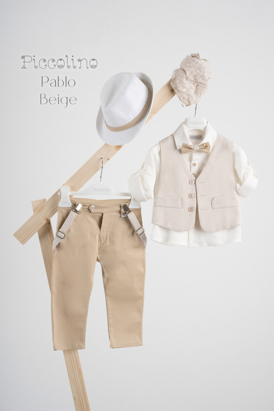 Βαπτιστικό κοστούμι Piccolino Pablo σε χρώμα Beige