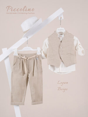 Κοστούμι  Piccolino Logan σε χρώμα Beige