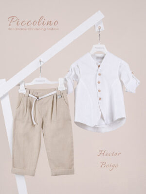 Κοστούμι  Piccolino Hector σε χρώμα Beige