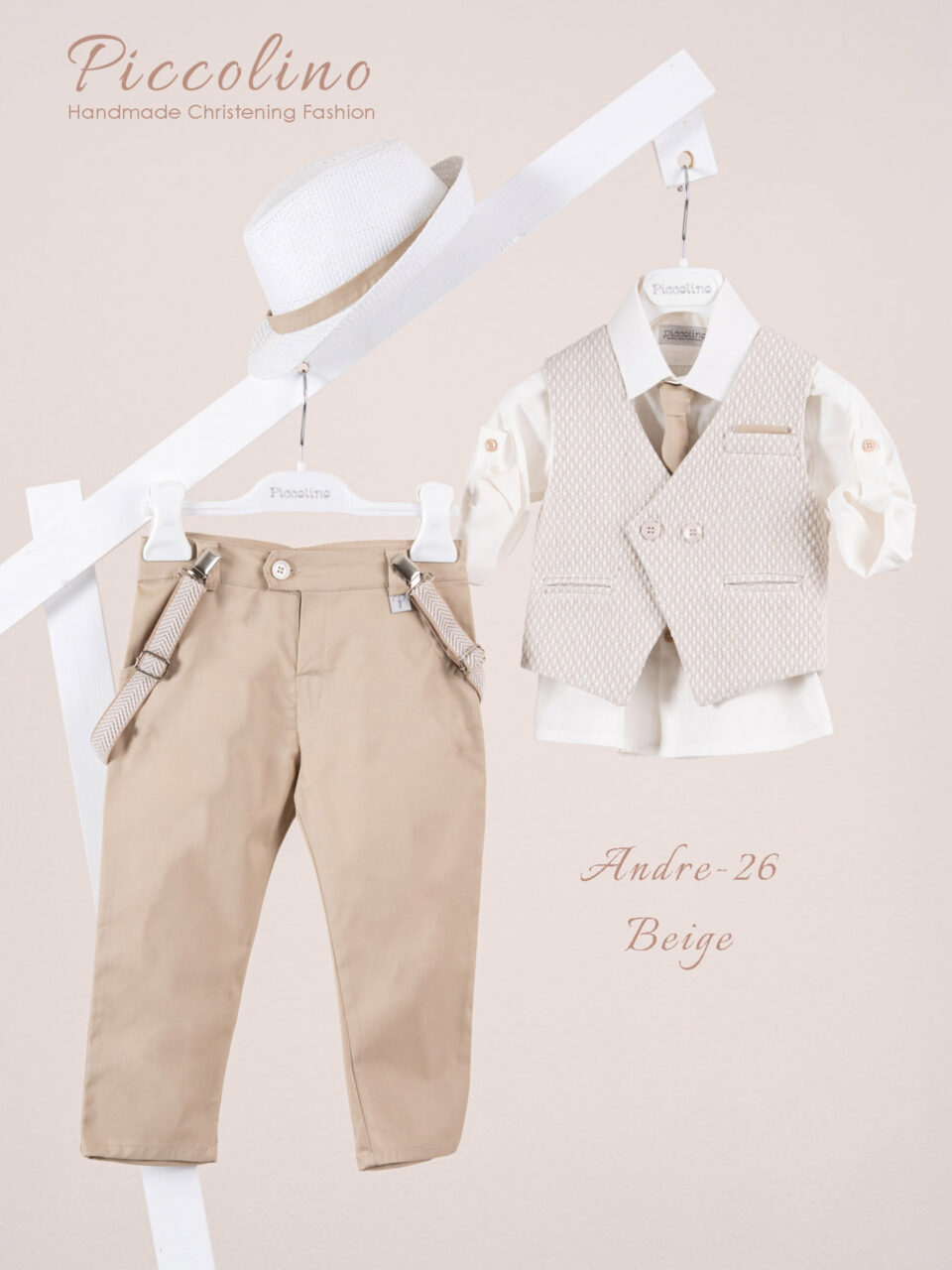 Κοστούμι  Piccolino Andre-26 σε χρώμα Beige