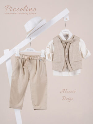 Κοστούμι  Piccolino Alessio σε χρώμα Beige