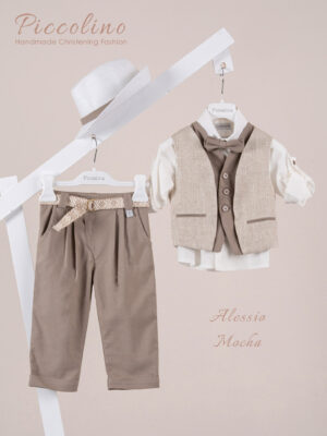 Κοστούμι  Piccolino Alessio σε χρώμα Mocha