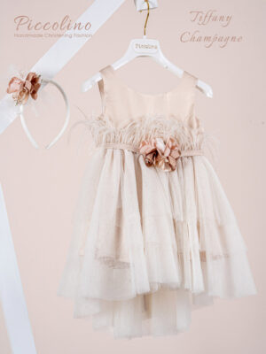 DR22S71-TIFFANY-CHAMPAGNE-PICCOLINO-2026-B