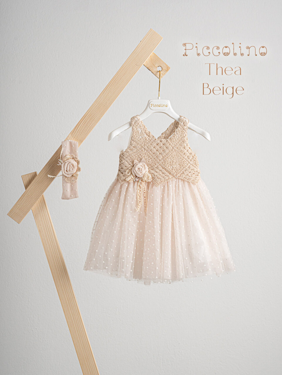 Βαπτιστικό φόρεμα Piccolino Thea Beige