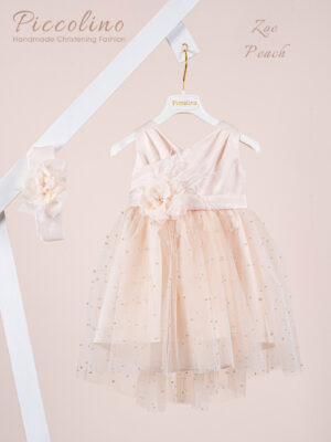 Βαπτιστικό φόρεμα Piccolino Zoe Peach