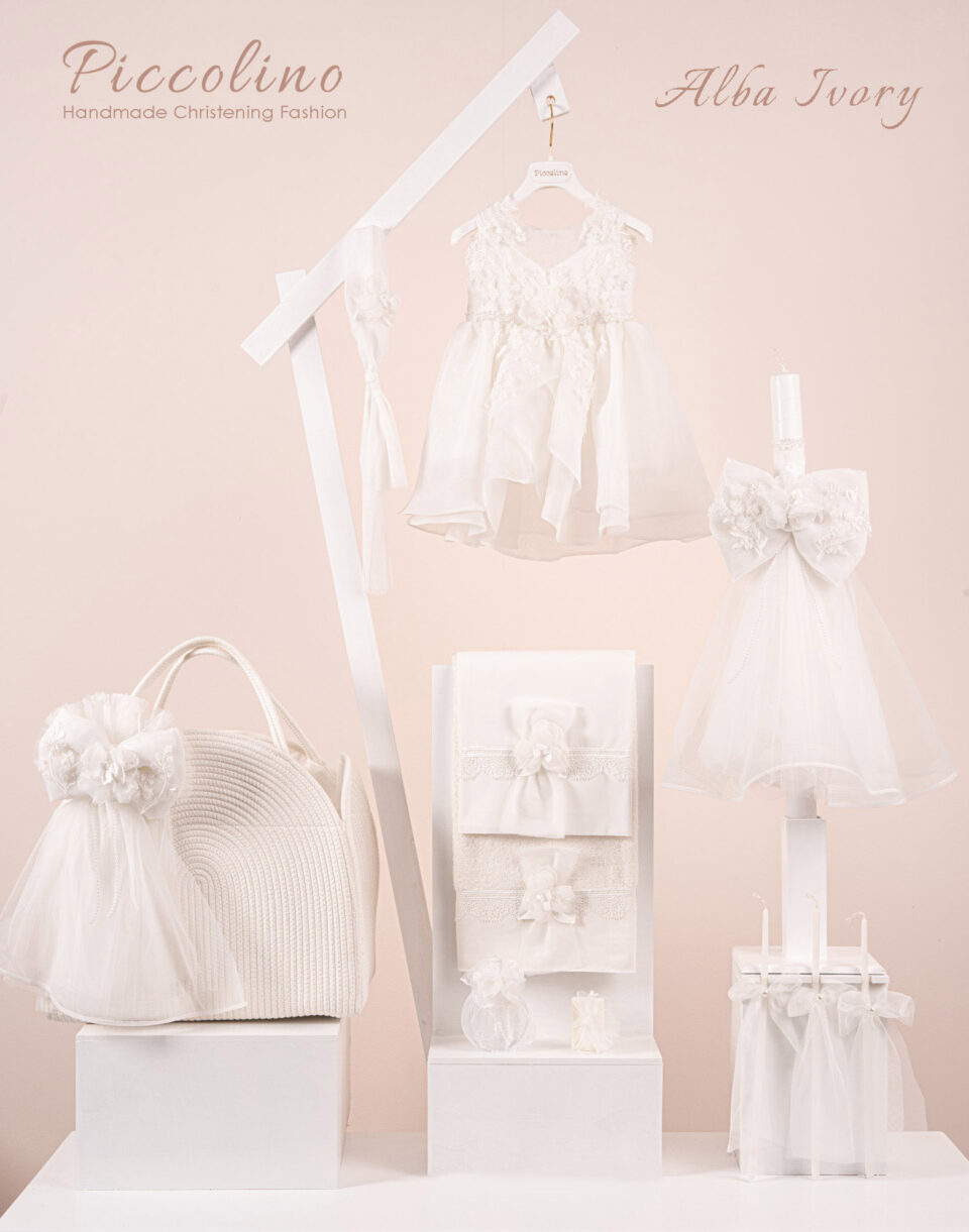 Πακέτο βάπτισης για κορίτσι Piccolino Alba ivory