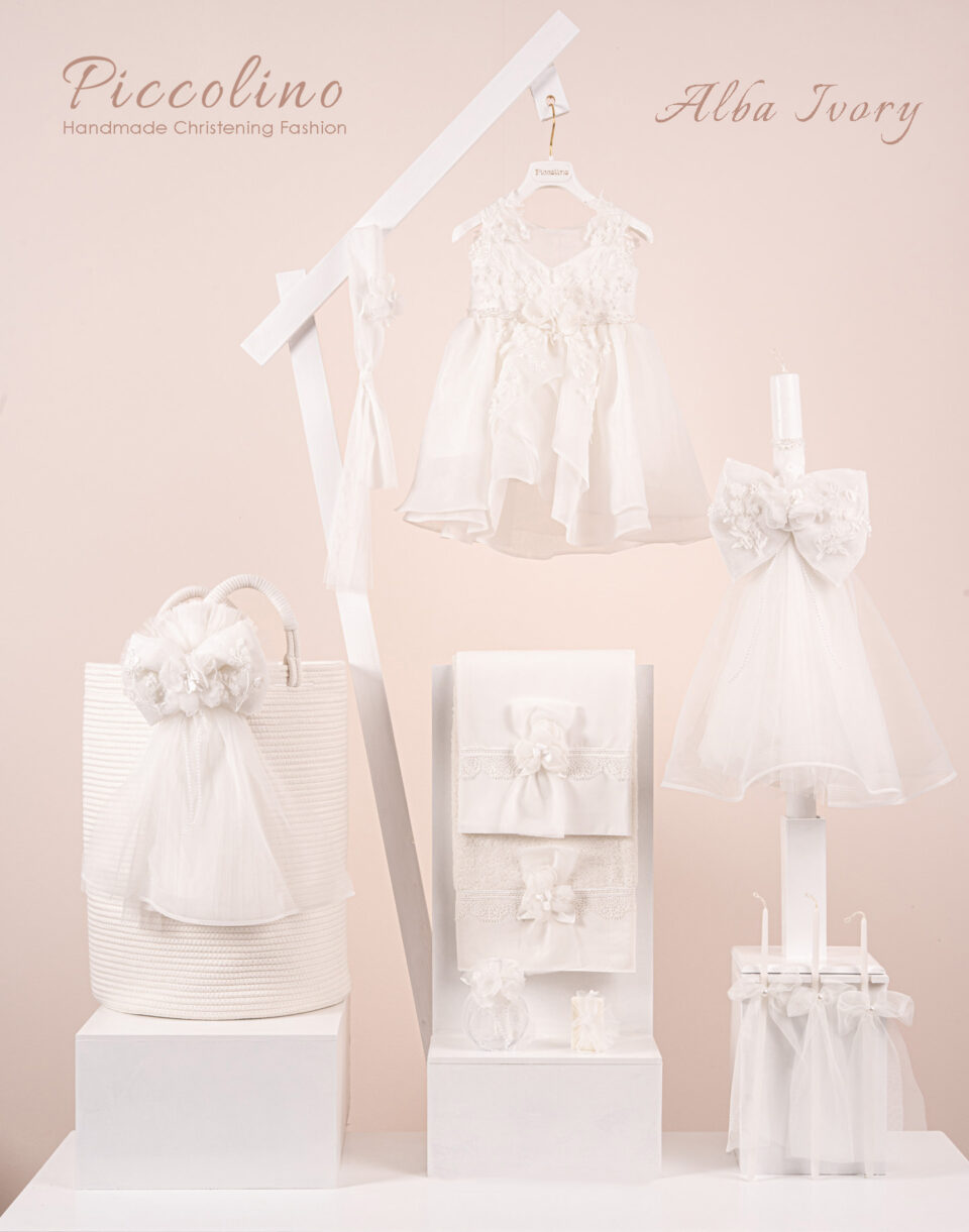 Πακέτο βάπτισης για κορίτσι Piccolino Alba ivory