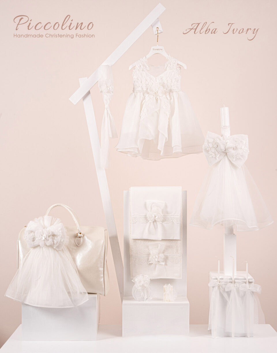 Πακέτο βάπτισης για κορίτσι Piccolino Alba ivory