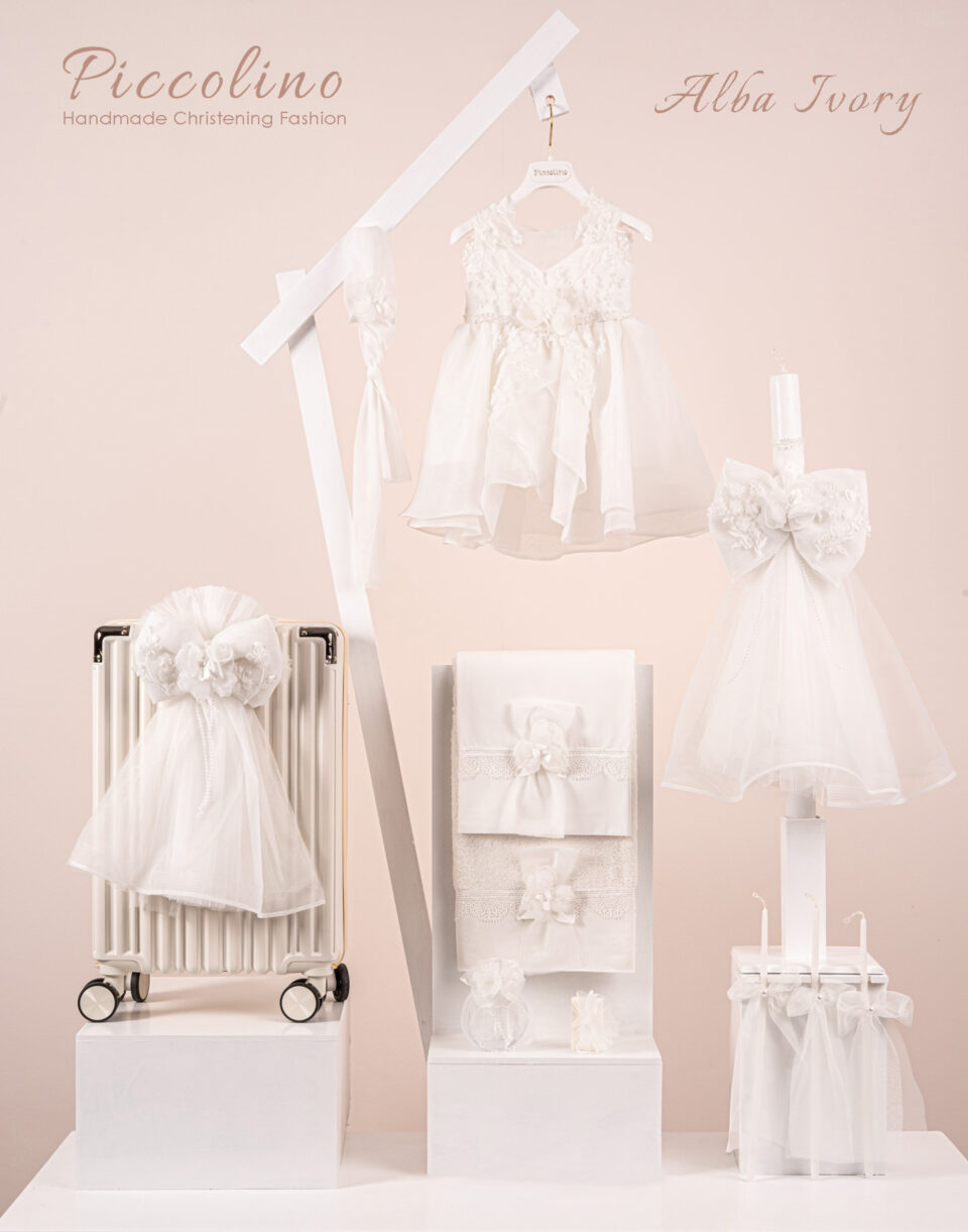 Πακέτο βάπτισης για κορίτσι Piccolino Alba ivory