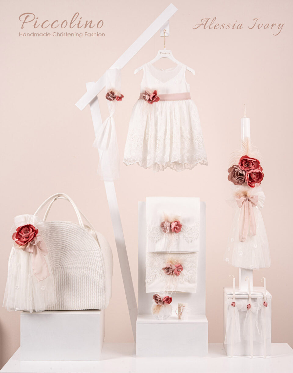 Πακέτο βάπτισης για κορίτσι Piccolino Alessia ivory