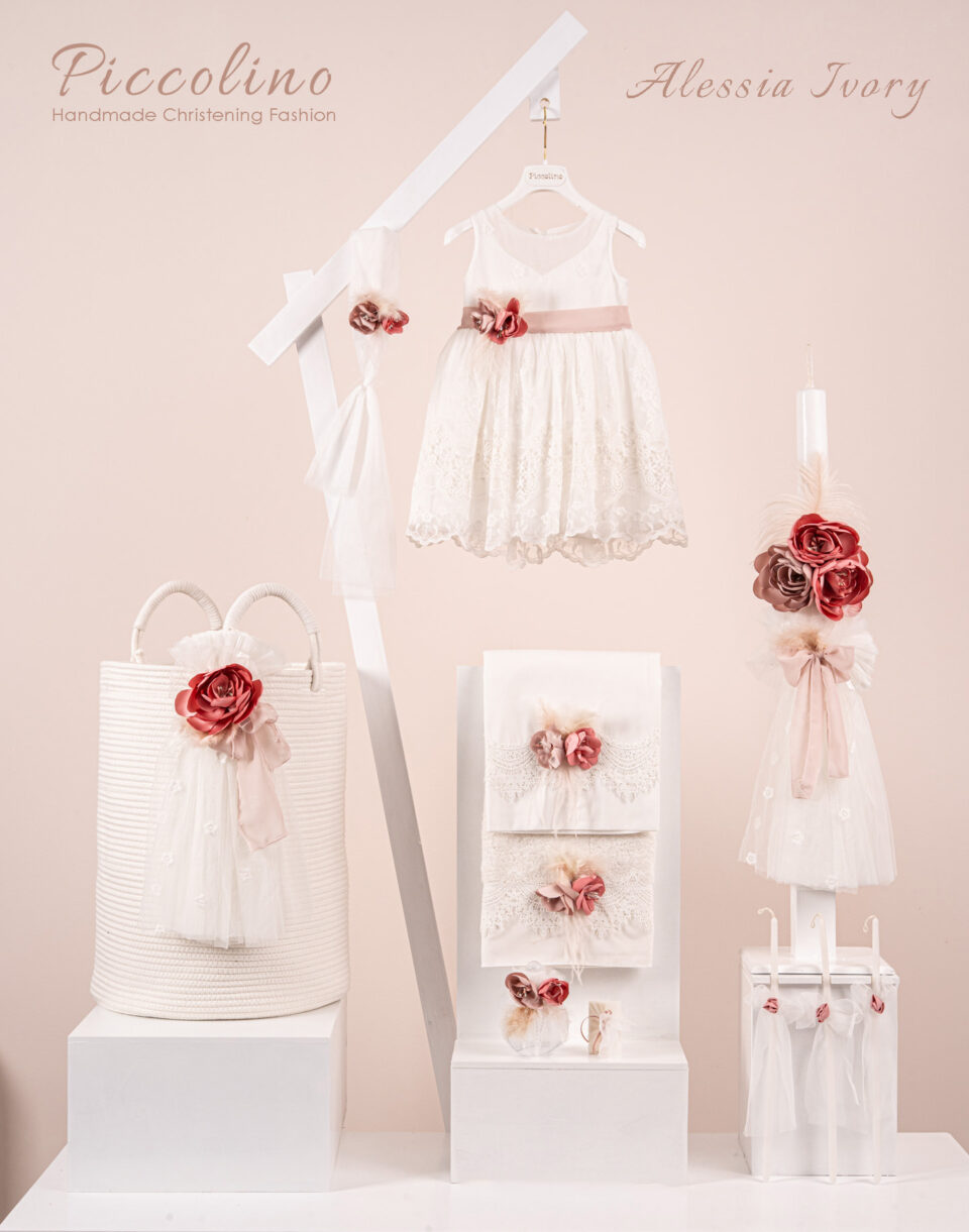Πακέτο βάπτισης για κορίτσι Piccolino Alessia ivory