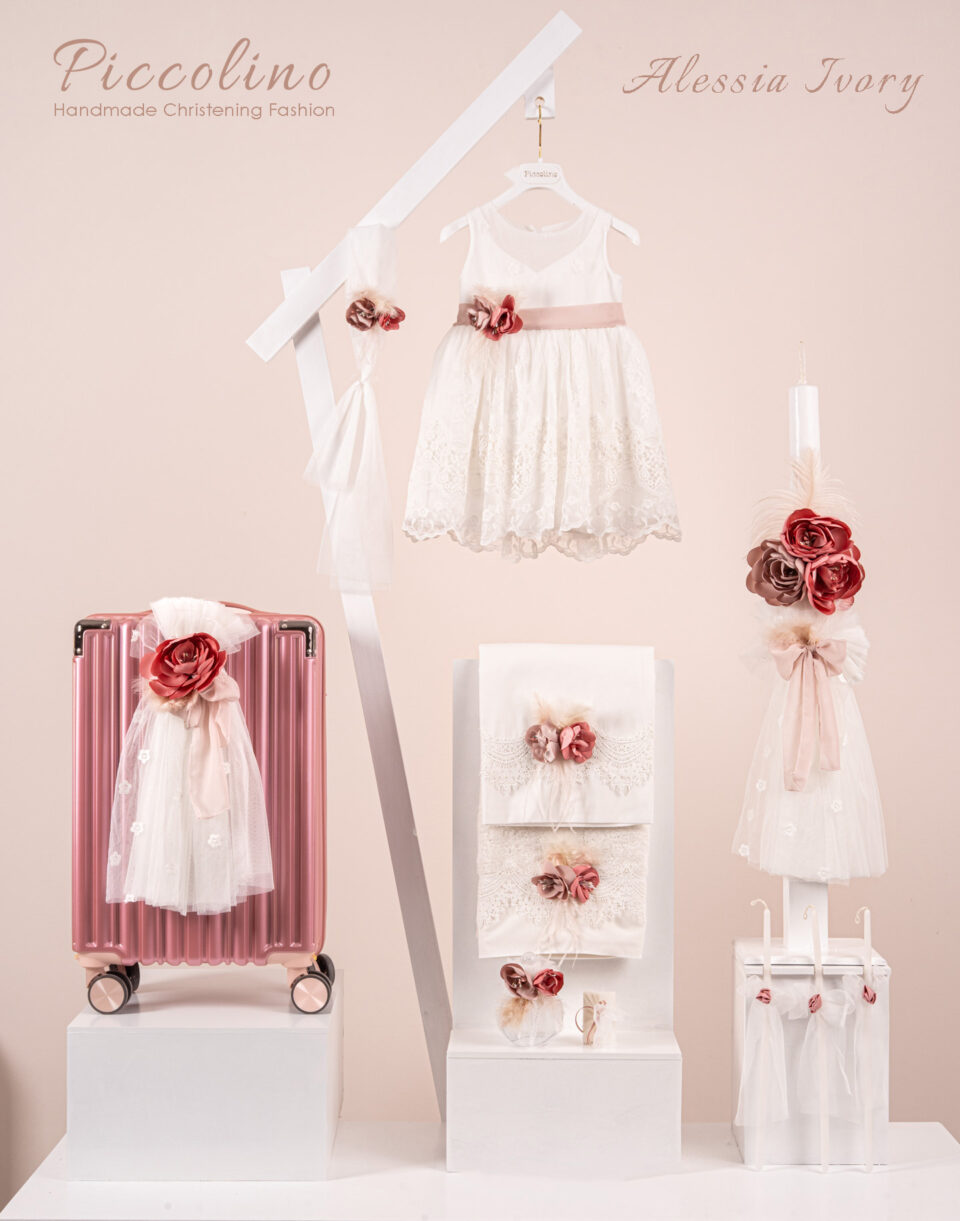 Πακέτο βάπτισης για κορίτσι Piccolino Alessia ivory