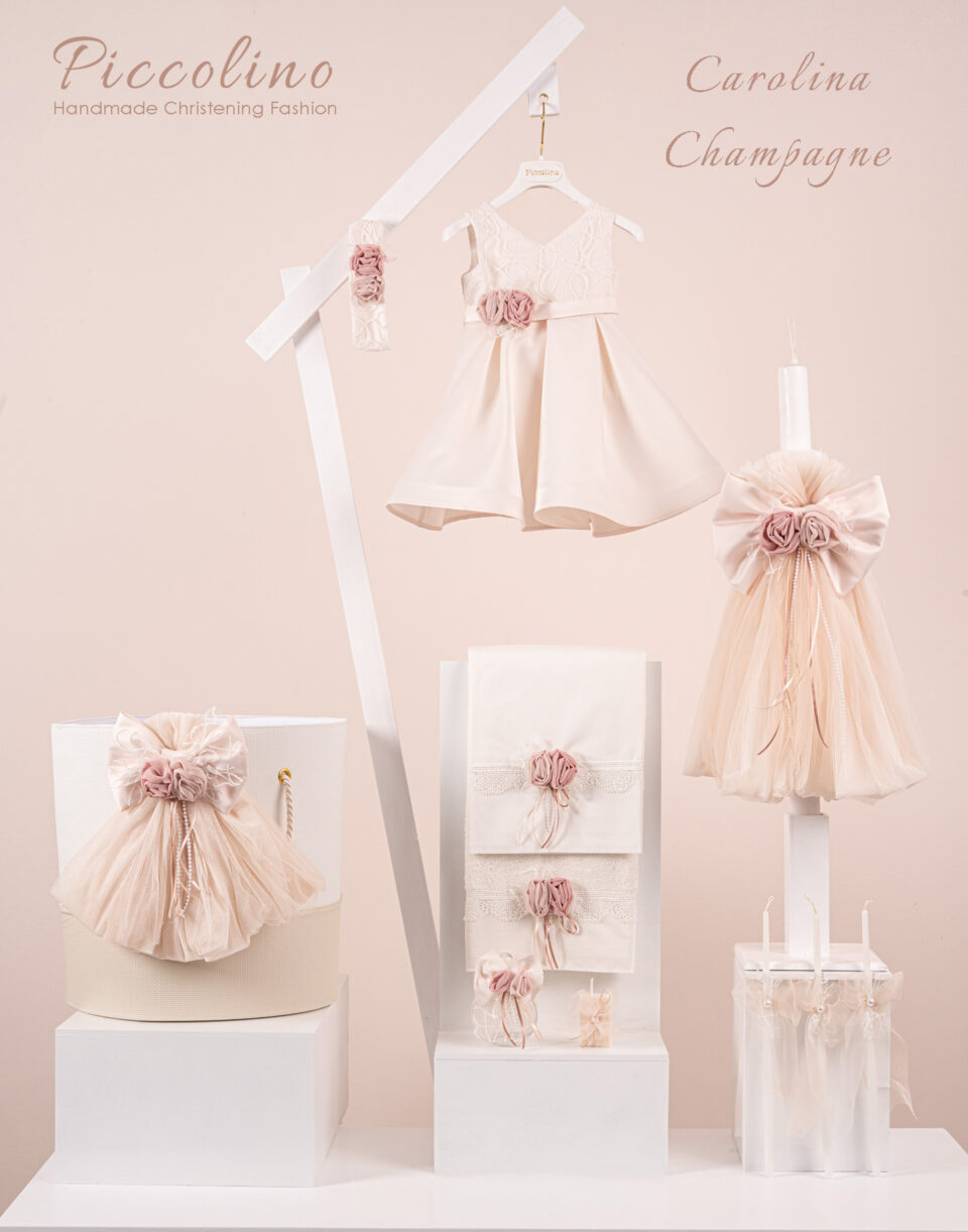 Πακέτο βάπτισης για κορίτσι Piccolino Carolina champagne
