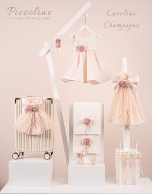 Πακέτο βάπτισης για κορίτσι Piccolino Carolina champagne