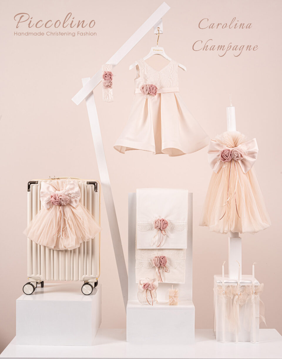 Πακέτο βάπτισης για κορίτσι Piccolino Carolina champagne