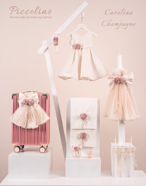 Πακέτο βάπτισης για κορίτσι Piccolino Carolina champagne