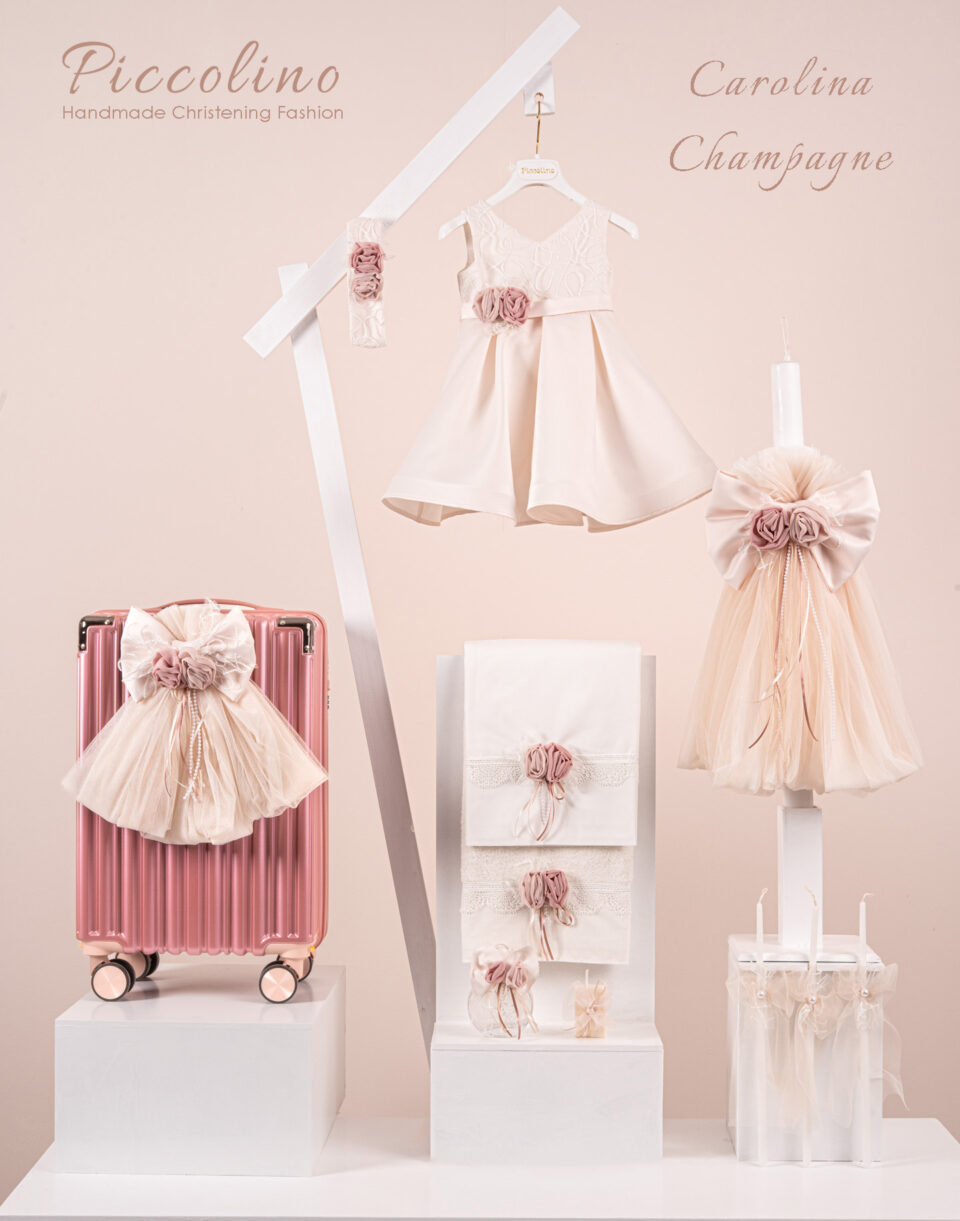 Πακέτο βάπτισης για κορίτσι Piccolino Carolina champagne