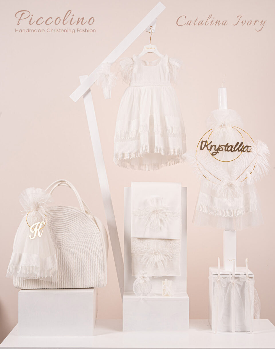 Πακέτο βάπτισης για κορίτσι Piccolino Catalina ivory