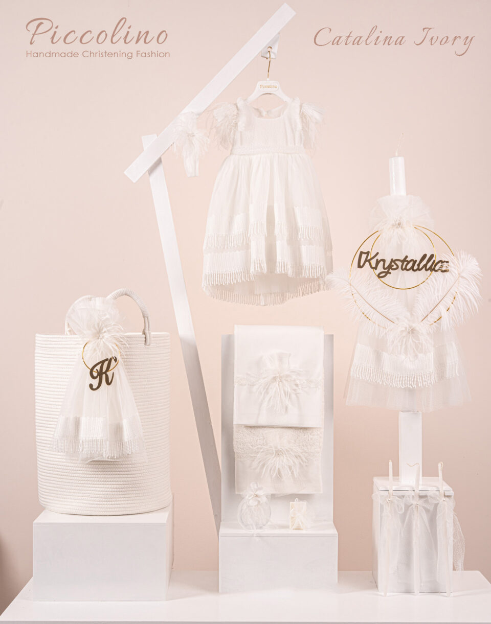Πακέτο βάπτισης για κορίτσι Piccolino Catalina ivory
