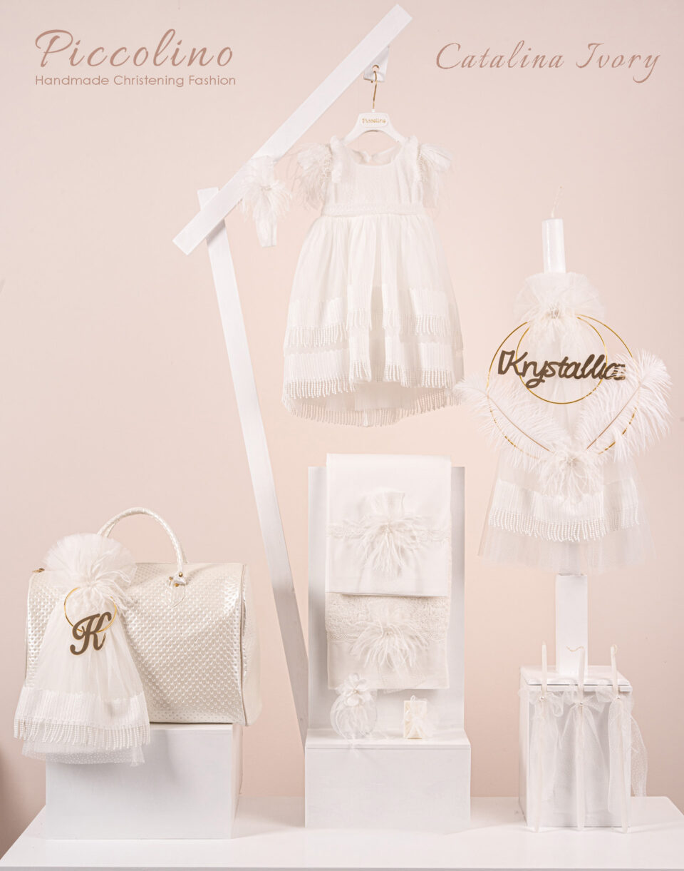 Πακέτο βάπτισης για κορίτσι Piccolino Catalina ivory
