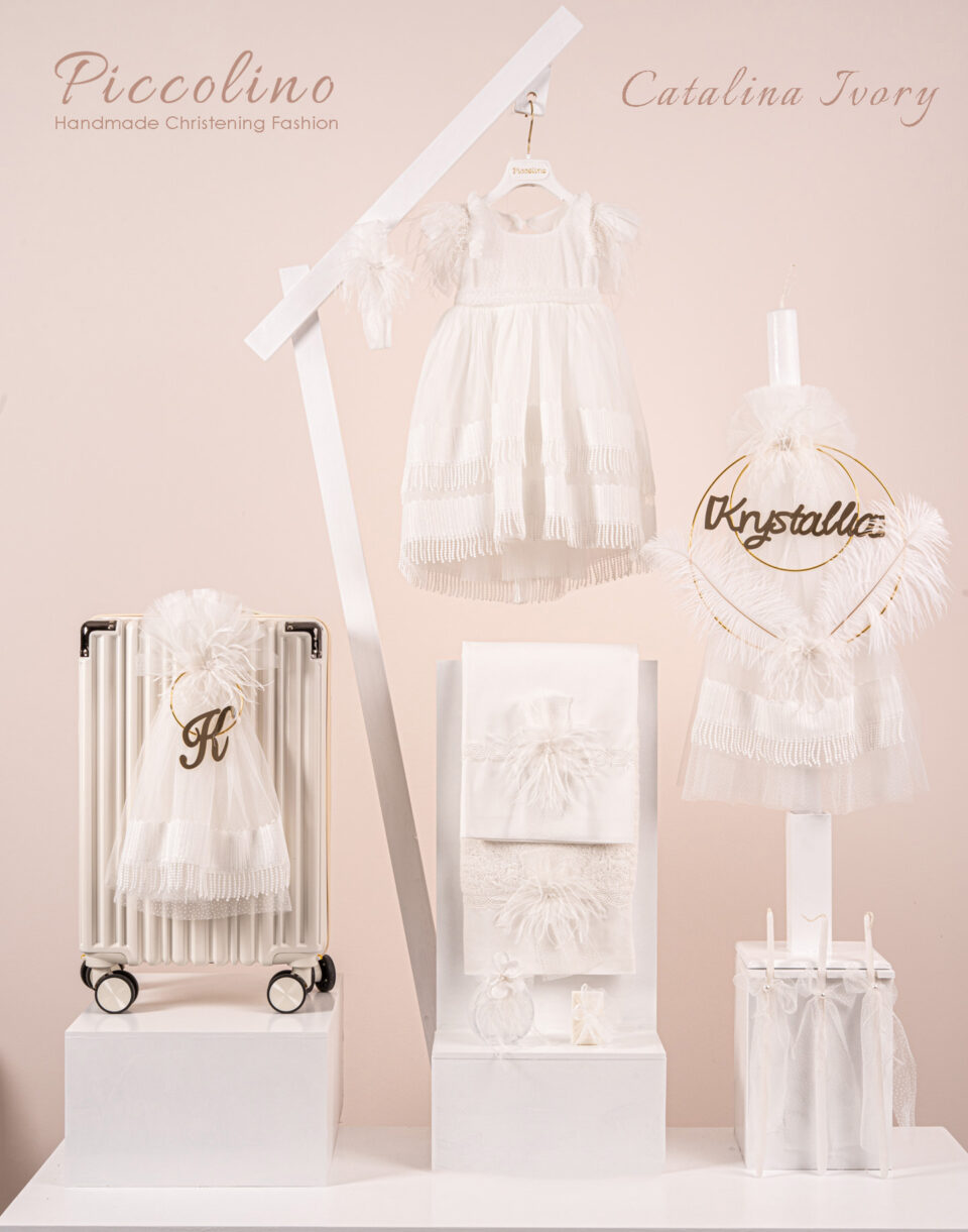 Πακέτο βάπτισης για κορίτσι Piccolino Catalina ivory