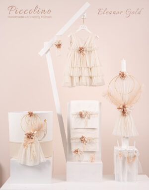 Πακέτο βάπτισης για κορίτσι Piccolino Eleanor gold
