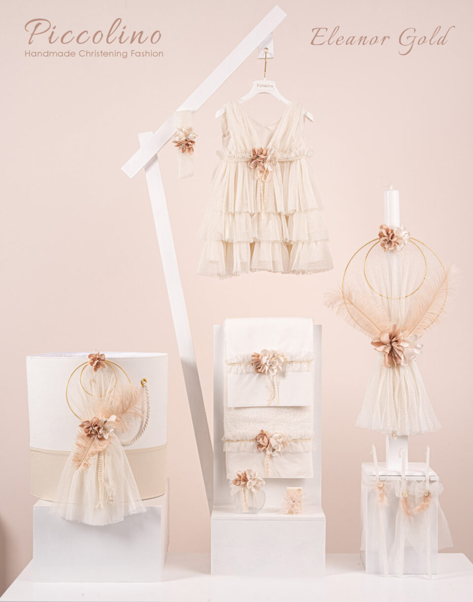 Πακέτο βάπτισης για κορίτσι Piccolino Eleanor gold