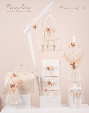 Πακέτο βάπτισης για κορίτσι Piccolino Eleanor gold