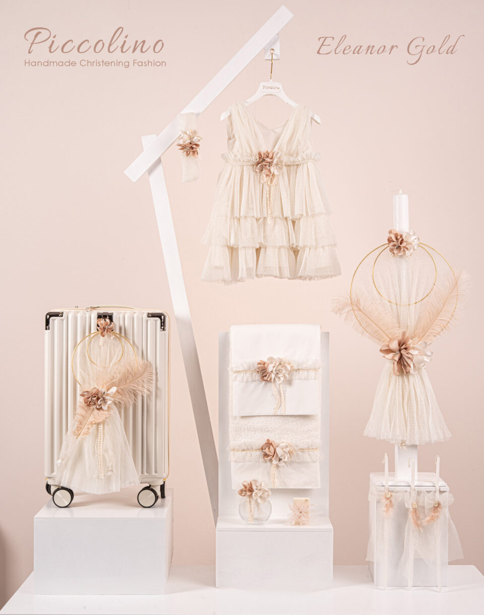 Πακέτο βάπτισης για κορίτσι Piccolino Eleanor gold