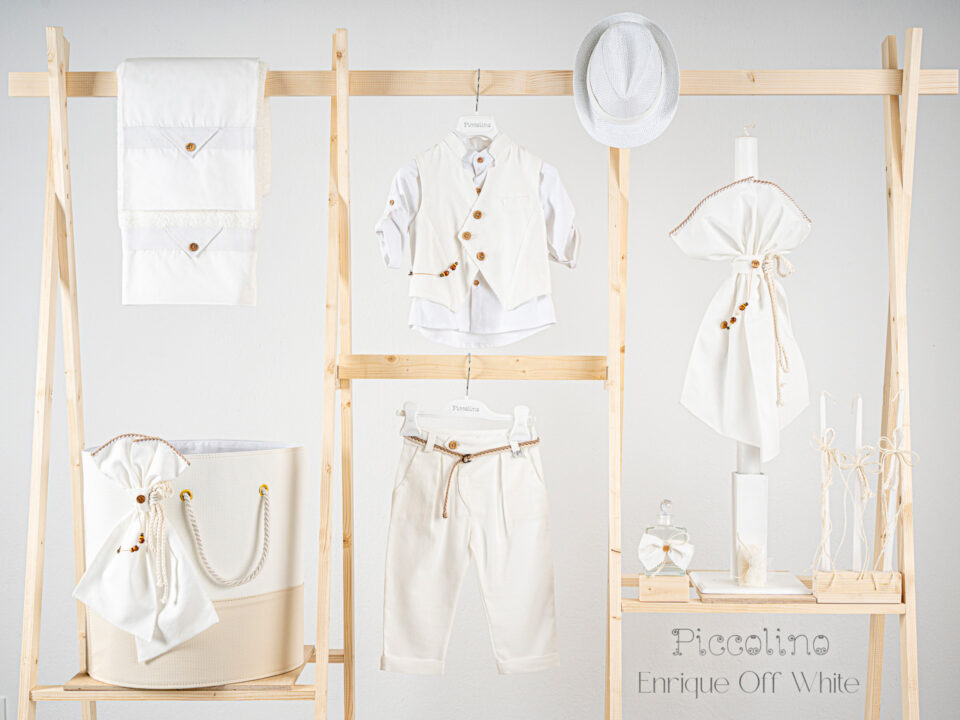 Πακέτο βάπτισης για αγόρι Piccolino Enrique offwhite