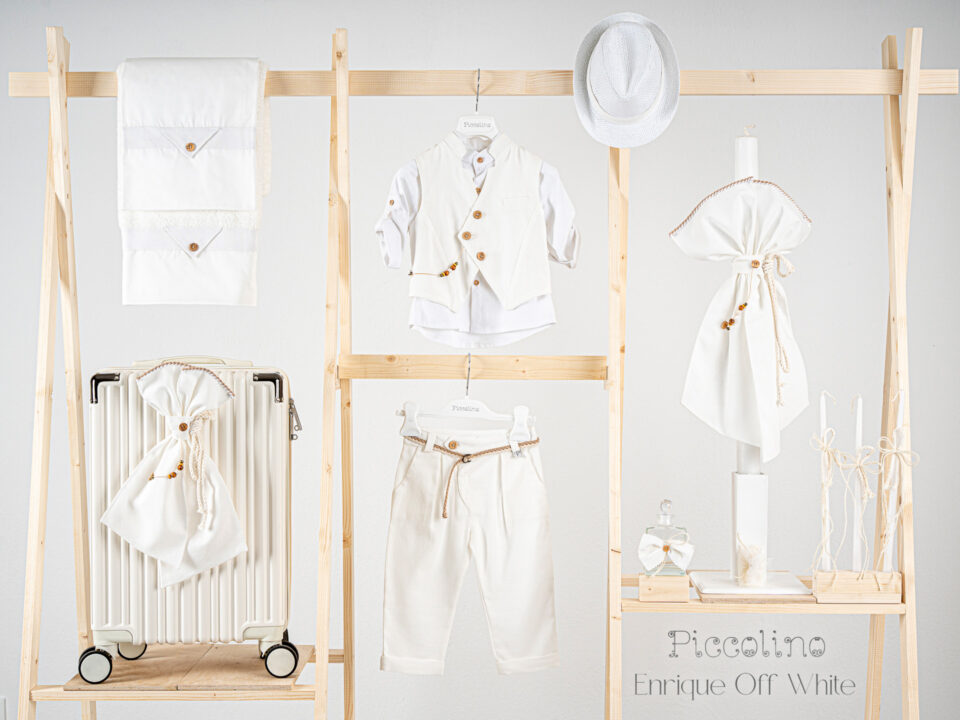 Πακέτο βάπτισης για αγόρι Piccolino Enrique offwhite