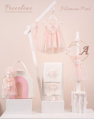 Πακέτο βάπτισης για κορίτσι Piccolino Filomena pink