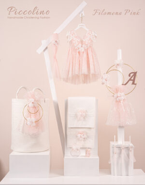 Πακέτο βάπτισης για κορίτσι Piccolino Filomena pink