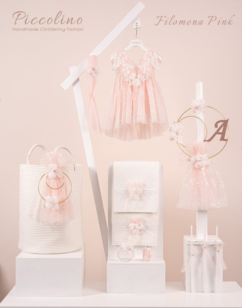 Πακέτο βάπτισης για κορίτσι Piccolino Filomena pink
