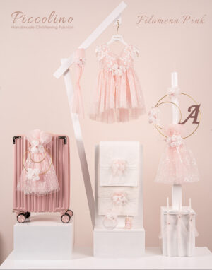 Πακέτο βάπτισης για κορίτσι Piccolino Filomena pink