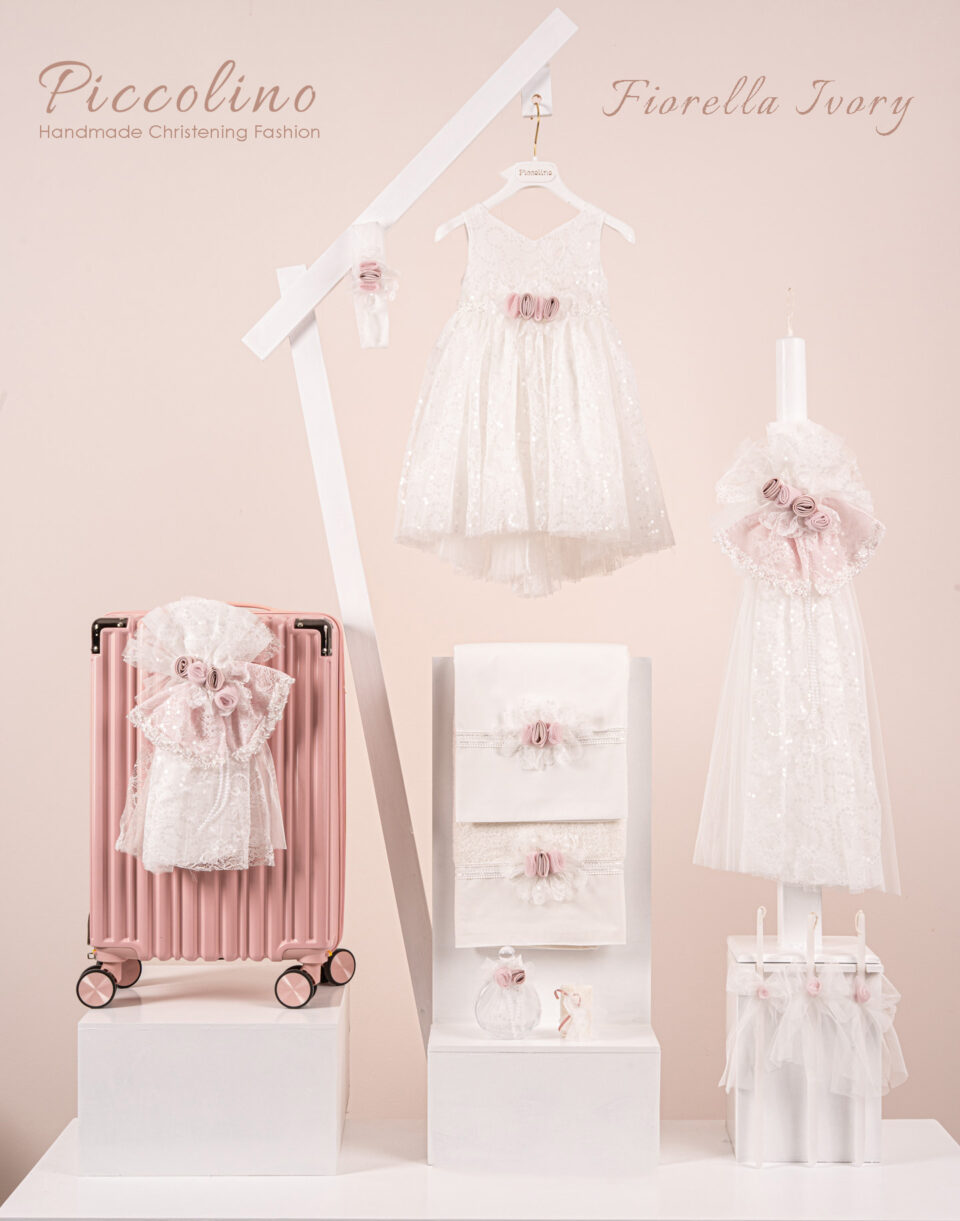 Πακέτο βάπτισης για κορίτσι Piccolino Fiorella ivory