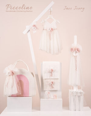 Πακέτο βάπτισης για κορίτσι Piccolino Ines ivory