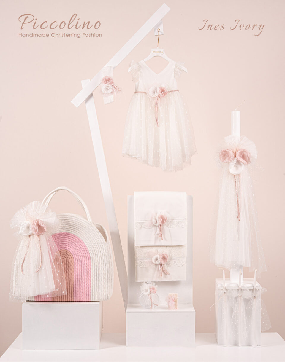 Πακέτο βάπτισης για κορίτσι Piccolino Ines ivory