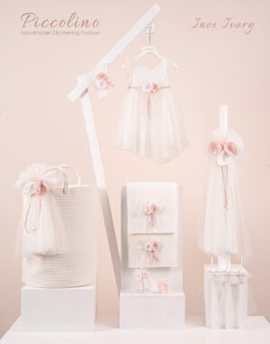 Πακέτο βάπτισης για κορίτσι Piccolino Ines ivory