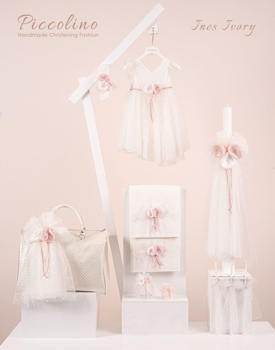 Πακέτο βάπτισης για κορίτσι Piccolino Ines ivory