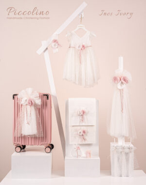 Πακέτο βάπτισης για κορίτσι Piccolino Ines ivory