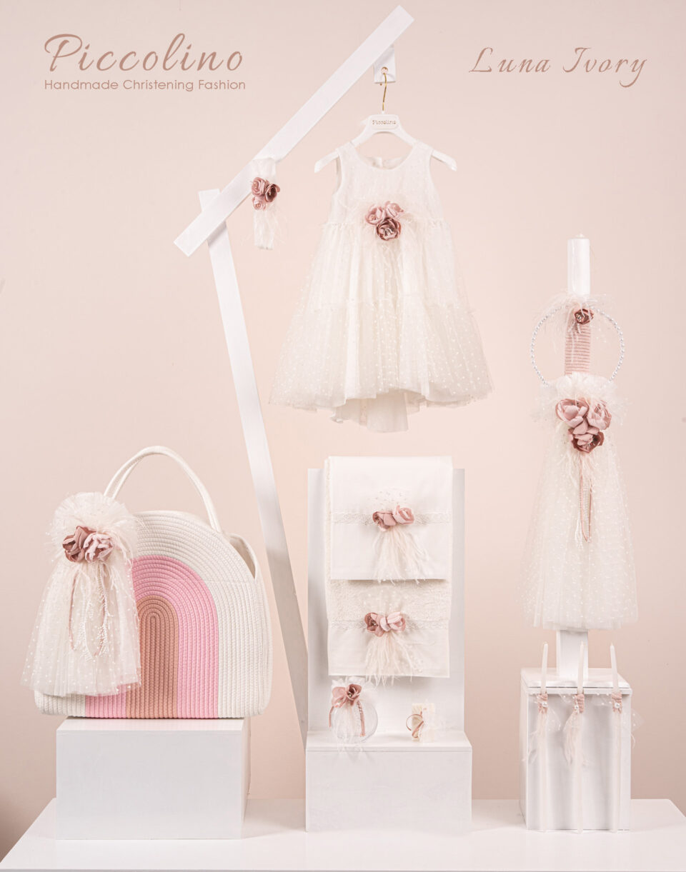 Πακέτο βάπτισης για κορίτσι Piccolino Luna ivory