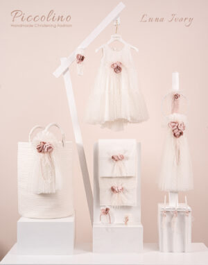 Πακέτο βάπτισης για κορίτσι Piccolino Luna ivory