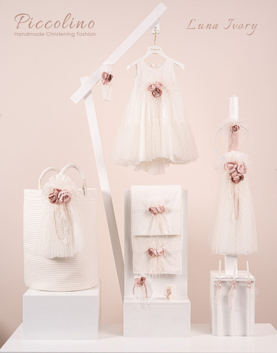 Πακέτο βάπτισης για κορίτσι Piccolino Luna ivory