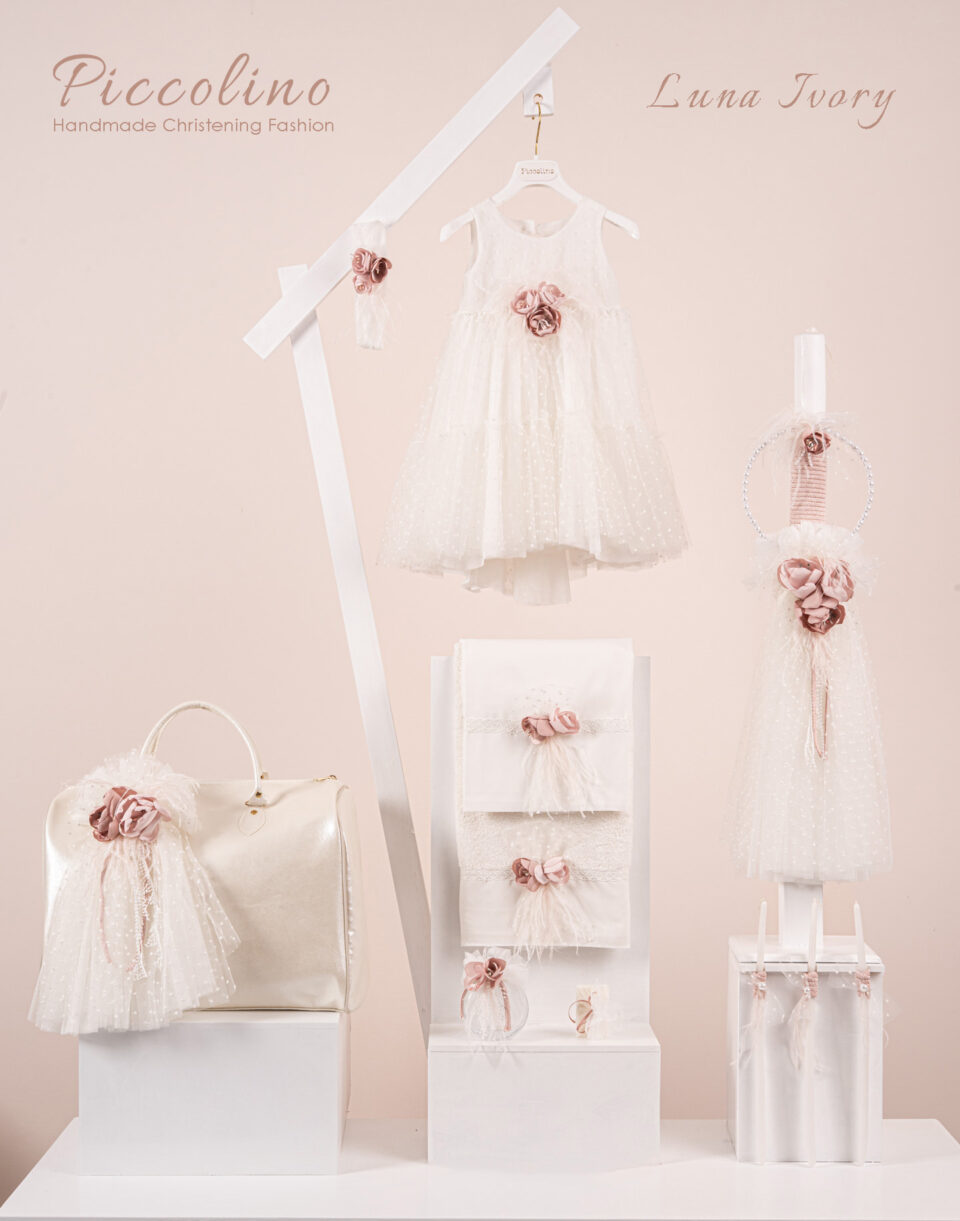 Πακέτο βάπτισης για κορίτσι Piccolino Luna ivory
