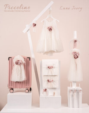 Πακέτο βάπτισης για κορίτσι Piccolino Luna ivory