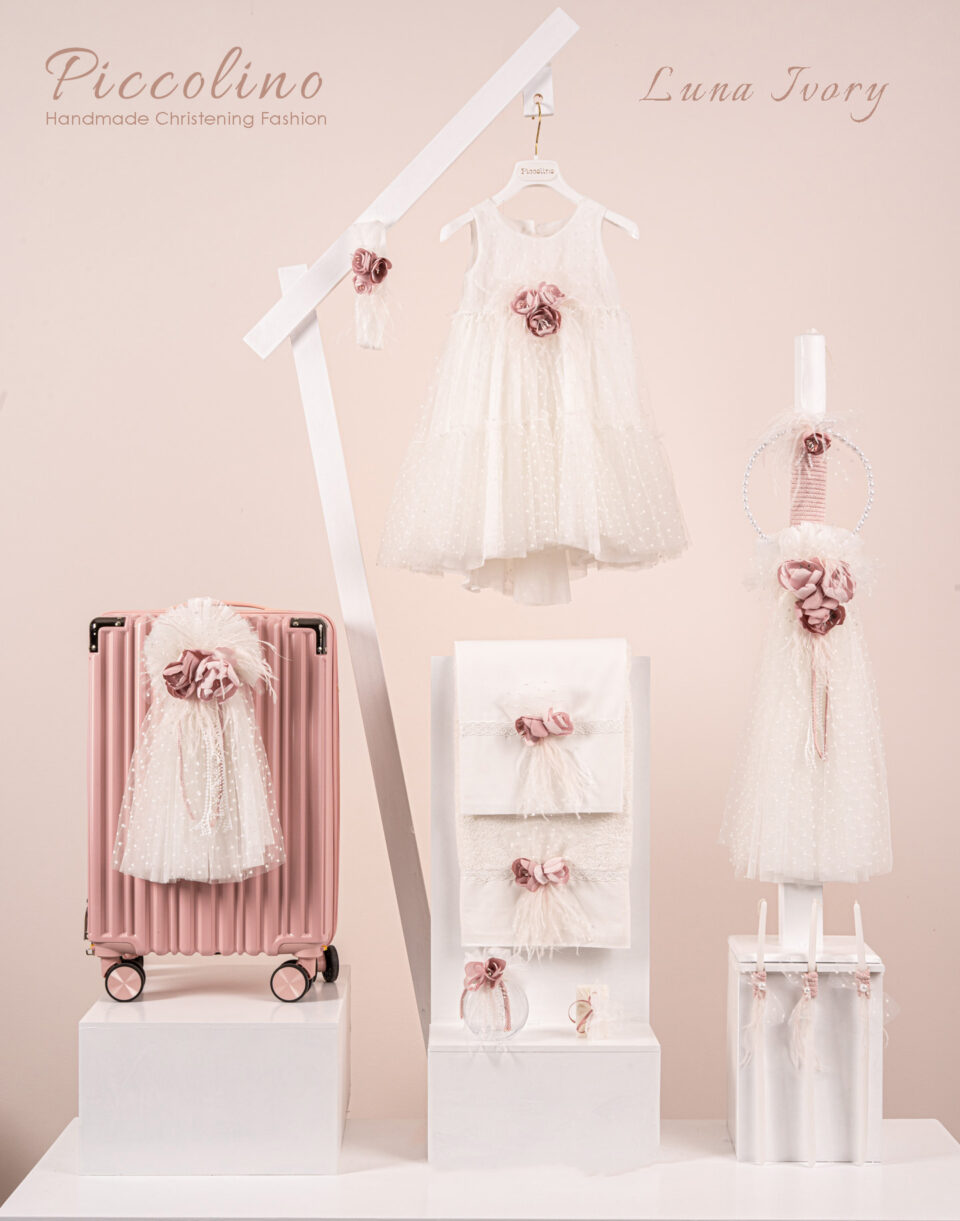 Πακέτο βάπτισης για κορίτσι Piccolino Luna ivory